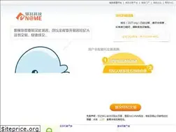 Sites similar to 1677.org