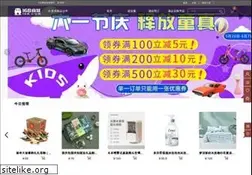 Sites similar to 168.com