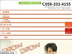 Sites similar to 168168168.jp