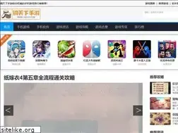 Sites similar to 168510.com