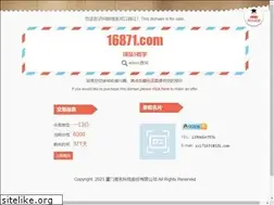 Sites similar to 16871.com