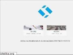 Sites similar to 16883.cn