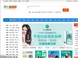 Sites similar to 1688e.com