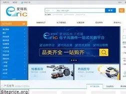 Sites similar to 1688eric.com