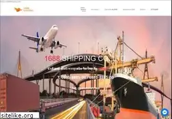 Sites similar to 1688shipping.com
