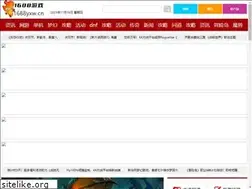 Sites similar to 1688yxw.cn