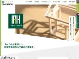 Sites similar to 168consultant.co.jp
