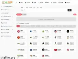Sites similar to 168dmj.com