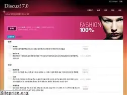 Sites similar to 168girl.com