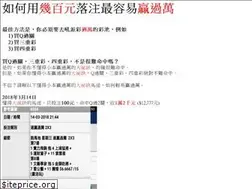 Sites similar to 168horse.com