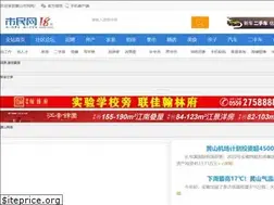 Sites similar to 168hs.com