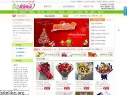 Sites similar to 168hua.com