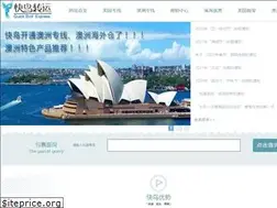 Sites similar to 168kn.com