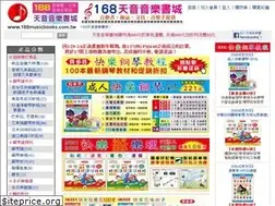 Sites similar to 168musicbooks.com.tw