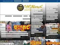 Sites similar to 168news.info
