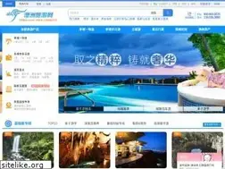Sites similar to 168oz.com