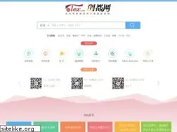 Sites similar to 168tex.com