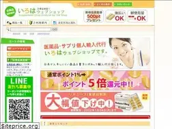 Sites similar to 168webshop.net