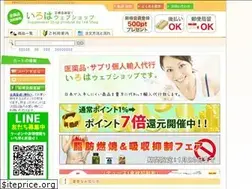 Sites similar to 168webshop.org