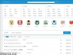 168worker.com