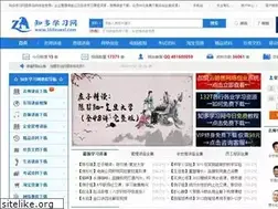 Sites similar to 168xuexi.com