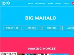 Sites similar to 169.co.jp