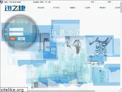 169c.com
