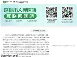 Sites similar to 169jk.com