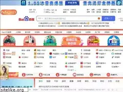 Sites similar to 169x.cn