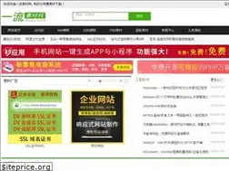 Sites similar to 16css.com