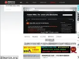 Sites similar to 16hk.com