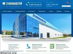 Sites similar to 16k20.ru