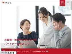 Sites similar to 16lease.co.jp