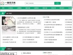 Sites similar to 16maker.com