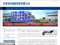 Sites similar to 16mn.cc