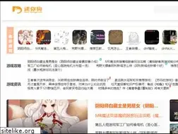 Sites similar to 16mngb.com