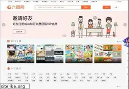 Sites similar to 16pic.com