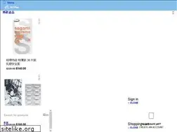 Sites similar to 16plushk.com