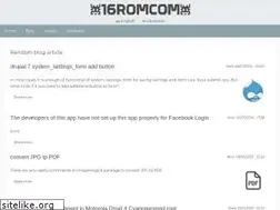 Sites similar to 16rom.com