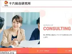 Sites similar to 16souken.co.jp