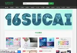 Sites similar to 16sucai.com
