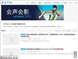 Sites similar to 16tao.cn