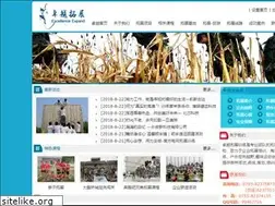 Sites similar to 16tz.com