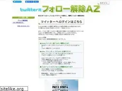 Sites similar to 16uf.jp