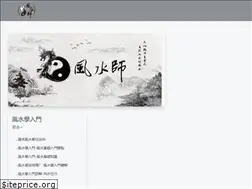 Sites similar to 16xue.cn