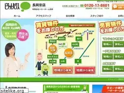 Sites similar to 17-8601.com