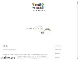 Sites similar to 170times.jp