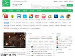 Sites similar to 170xz.com