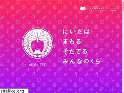 Sites similar to 1711.jp