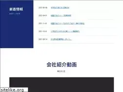 Sites similar to 1713.jp